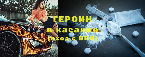 не бодяженный Беломорск