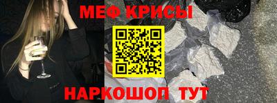 прущий лед Гатчина