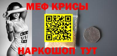 мдпв Гай