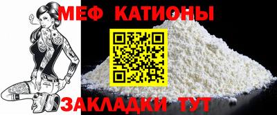 2c-b Гагарин