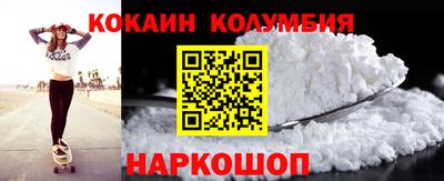 мдпв Гай