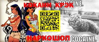 твердый Волжск