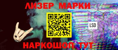 меф VHQ Волжский