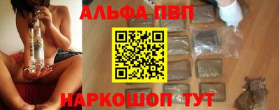 твердый Волжск