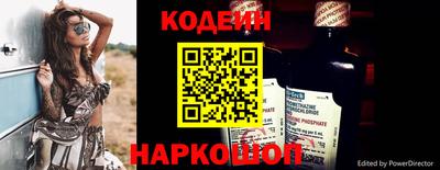 марихуана Азнакаево