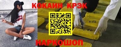 мдпв Гай