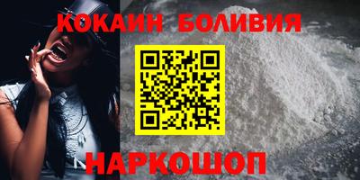 прущий лед Гатчина