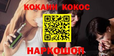 твердый Волжск