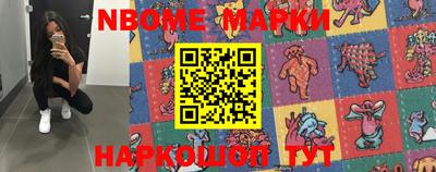 твердый Волжск