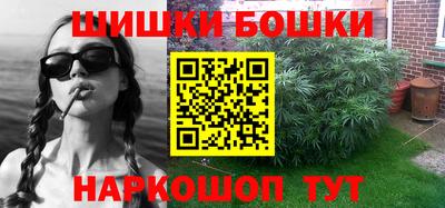 прущий лед Гатчина