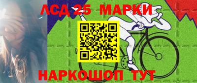 меф VHQ Волжский