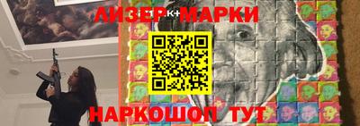 мефедрон мука Волгодонск