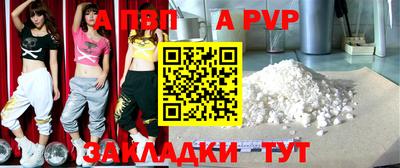 прущий лед Гатчина