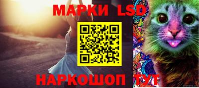 мефедрон мука Волгодонск