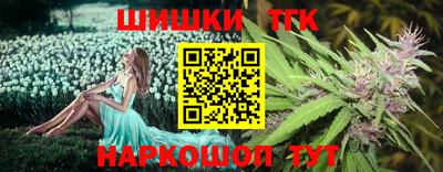 мефедрон мука Волгодонск