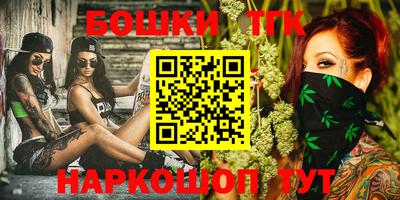 прущий лед Гатчина