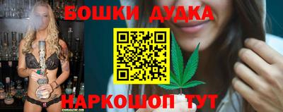 мдпв Гай