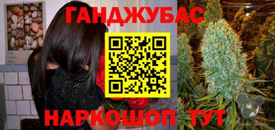 твердый Волжск