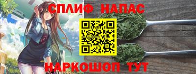 мефедрон мука Волгодонск