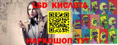 прущий лед Гатчина