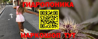 мефедрон мука Волгодонск