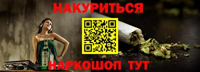 мдпв Гай