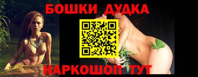 меф VHQ Волжский