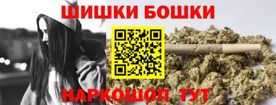 2c-b Гагарин