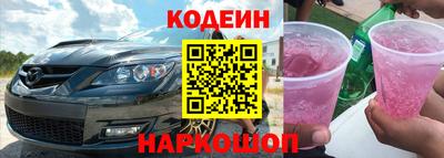 твердый Волжск