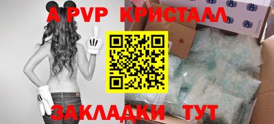 прущий лед Гатчина