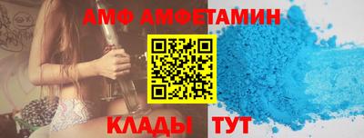мдпв Гай
