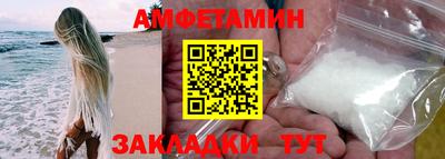 мдпв Гай