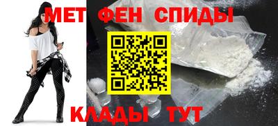 мдпв Гай