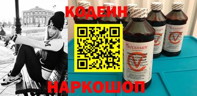 мдпв Гай