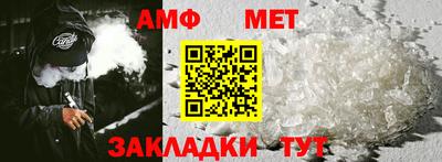 твердый Волжск