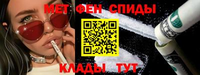 мдпв Гай