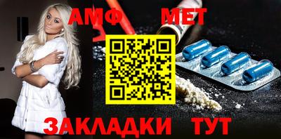 прущий лед Гатчина