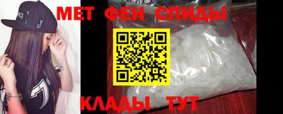 прущий лед Гатчина