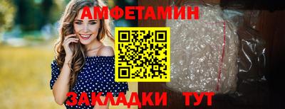 мдпв Гай