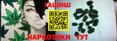 прущий лед Гатчина