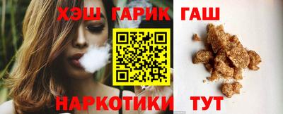 твердый Волжск