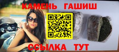 твердый Волжск