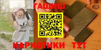 мдпв Гай