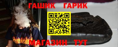 мефедрон мука Волгодонск