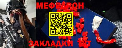 прущий лед Гатчина