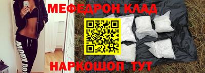 мдпв Гай
