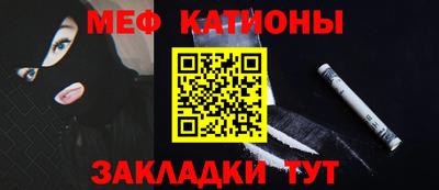 прущий лед Гатчина