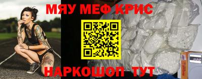 твердый Волжск